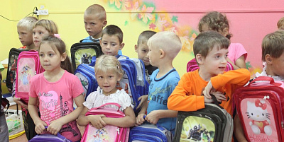 Собери ребенка в школу 